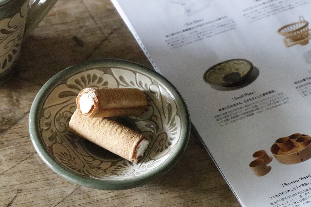 雑誌掲載情報『an・an 2026年 №2478 1月14日号』 | 壺屋焼窯元育陶園